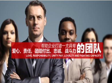 玉泉要账公司